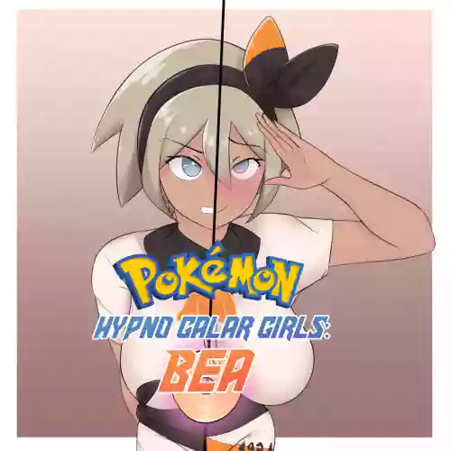 Hypno Galar Girls Bea 封面 - HaSM.cc
