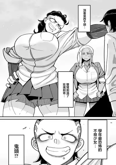 第12页 封面 - HaSM.cc