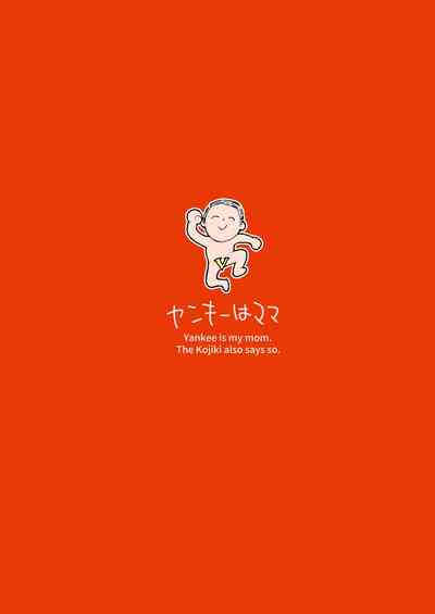 第24頁 封面 - HaSM.cc