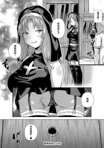 第28頁 封面 - HaSM.cc