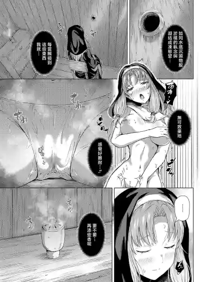 第4頁 封面 - HaSM.cc