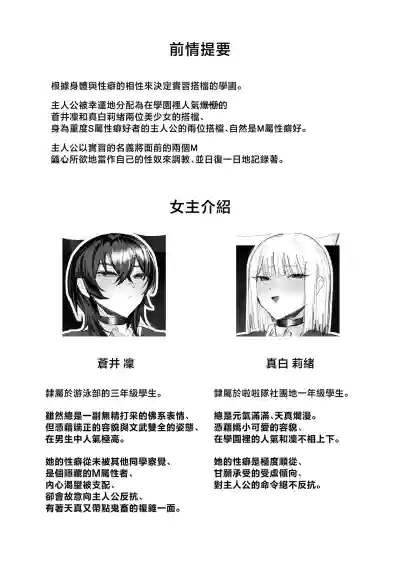 第4頁 封面 - HaSM.cc