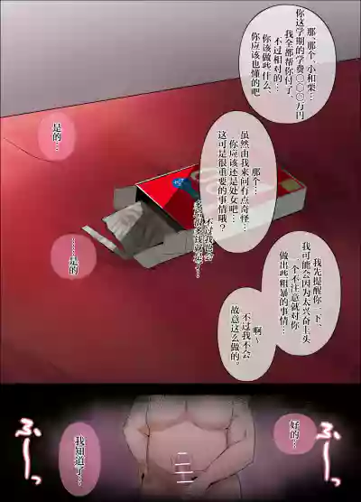 第20页 封面 - HaSM.cc
