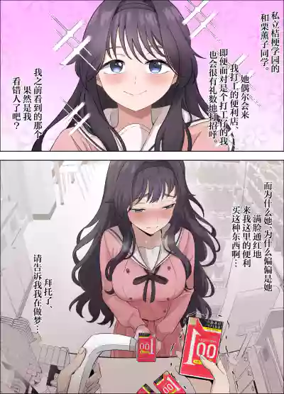 第40页 封面 - HaSM.cc
