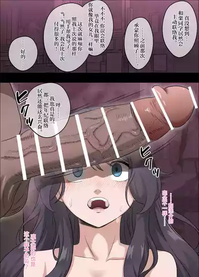 第8页 封面 - HaSM.cc