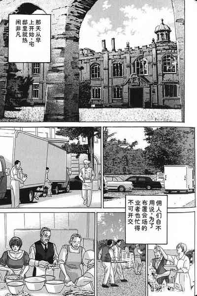 第104頁 封面 - HaSM.cc