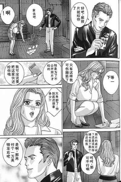 第116頁 封面 - HaSM.cc