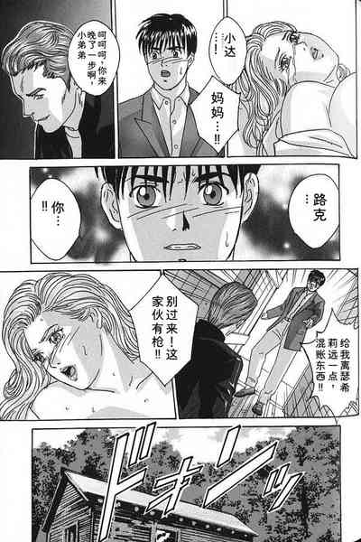 第132頁 封面 - HaSM.cc