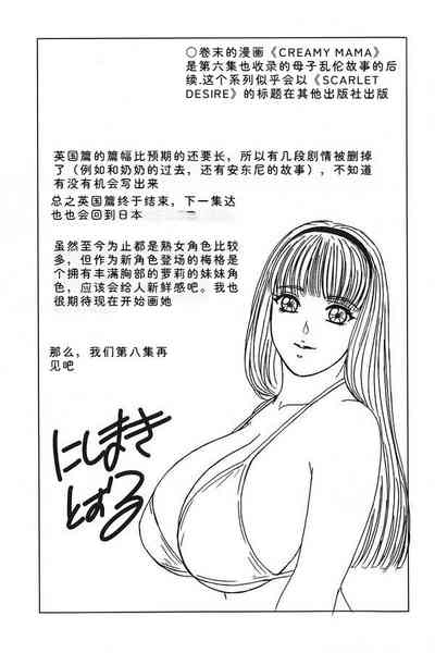 第172頁 封面 - HaSM.cc