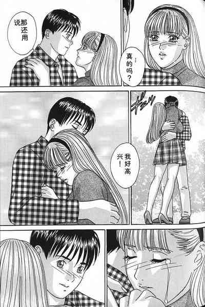 第72頁 封面 - HaSM.cc