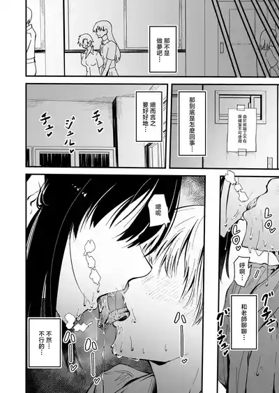 第16頁 封面 - HaSM.cc