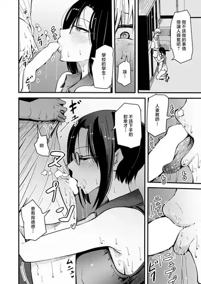 第20頁 封面 - HaSM.cc