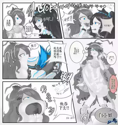 第100頁 封面 - HaSM.cc