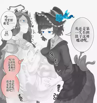 第104頁 封面 - HaSM.cc