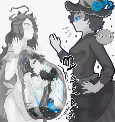 第108頁 封面 - HaSM.cc