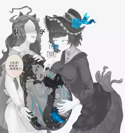第112頁 封面 - HaSM.cc