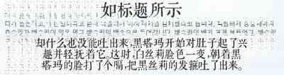 第128頁 封面 - HaSM.cc