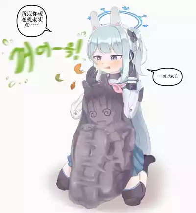 第132頁 封面 - HaSM.cc