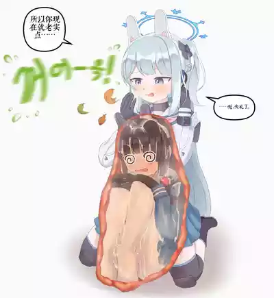 第136頁 封面 - HaSM.cc