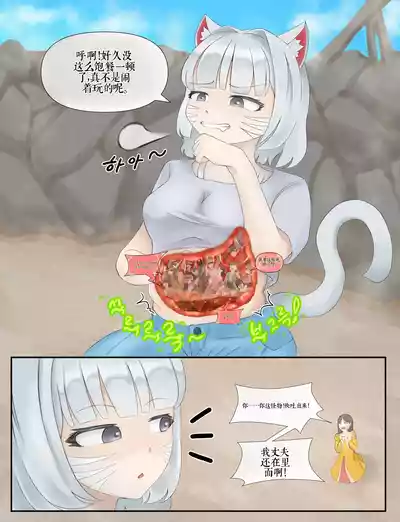 第156頁 封面 - HaSM.cc