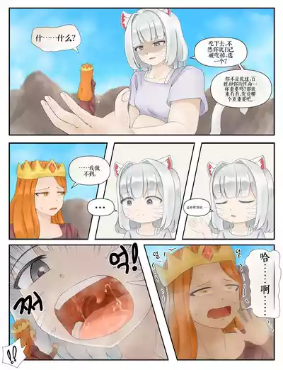 第160頁 封面 - HaSM.cc