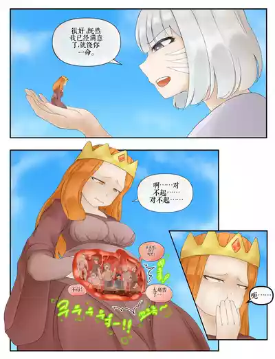 第164頁 封面 - HaSM.cc