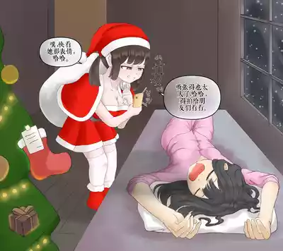 第168頁 封面 - HaSM.cc
