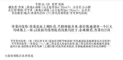 第16頁 封面 - HaSM.cc