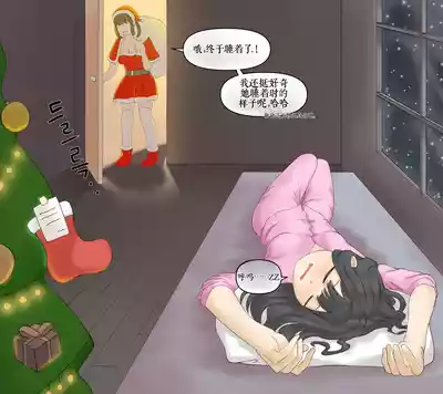 第180頁 封面 - HaSM.cc