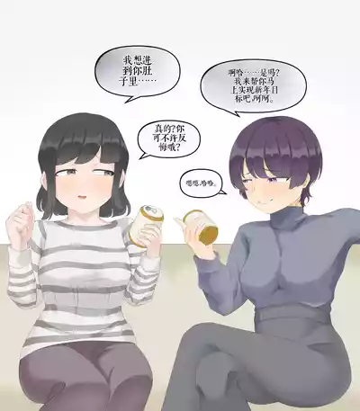 第196頁 封面 - HaSM.cc