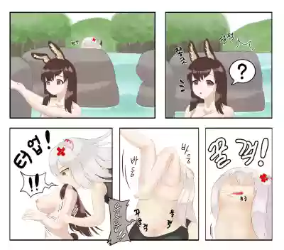 第20頁 封面 - HaSM.cc