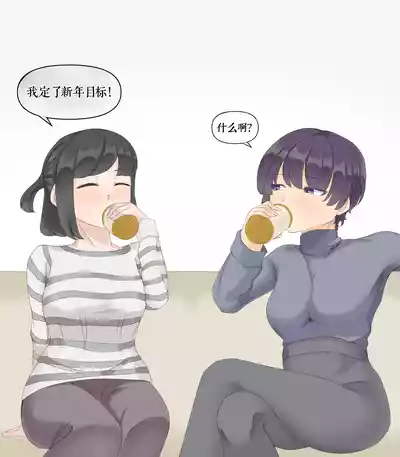 第216頁 封面 - HaSM.cc