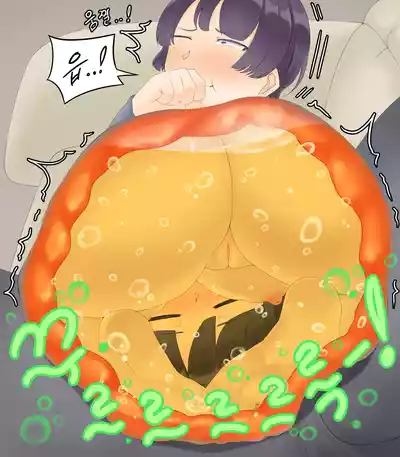 第232頁 封面 - HaSM.cc