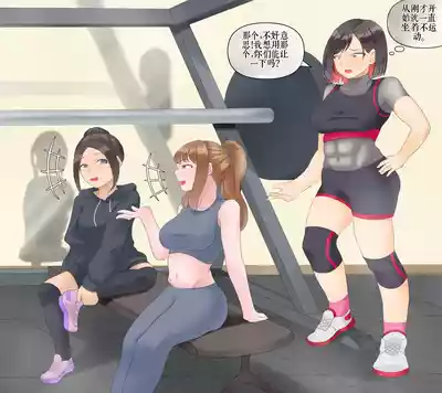 第260頁 封面 - HaSM.cc