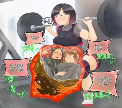 第264頁 封面 - HaSM.cc