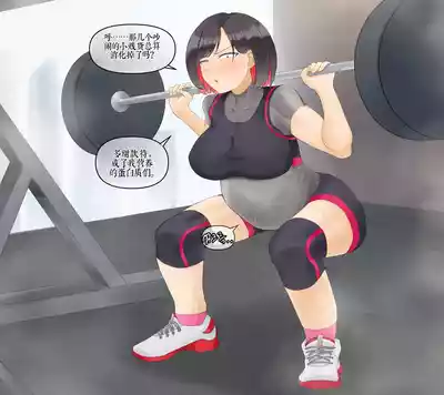 第268頁 封面 - HaSM.cc