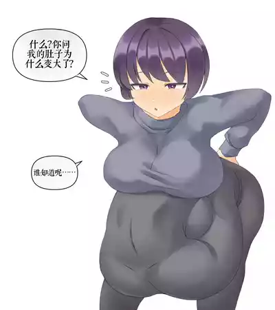 第276頁 封面 - HaSM.cc