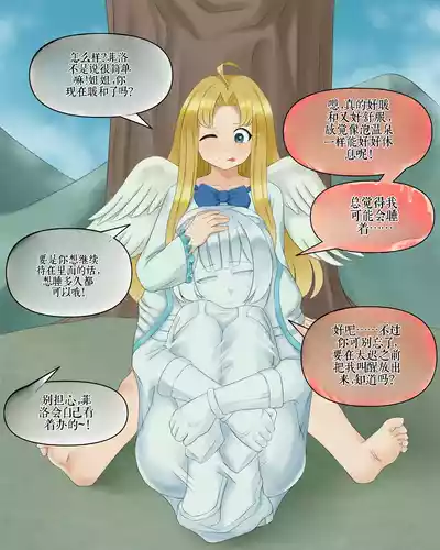 第300頁 封面 - HaSM.cc