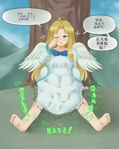 第304頁 封面 - HaSM.cc