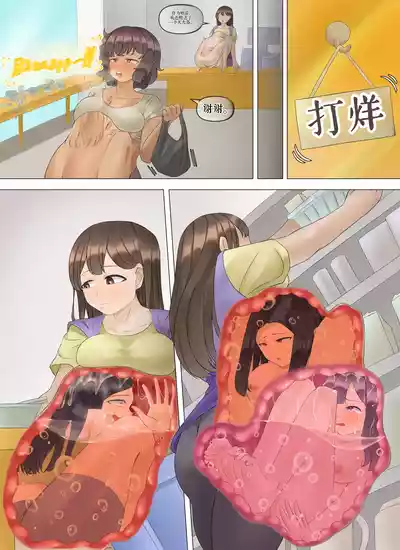 第352頁 封面 - HaSM.cc