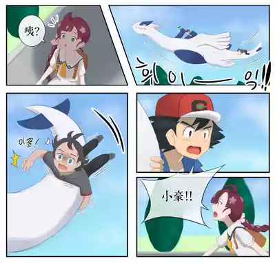 第64頁 封面 - HaSM.cc