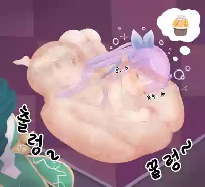 第8頁 封面 - HaSM.cc