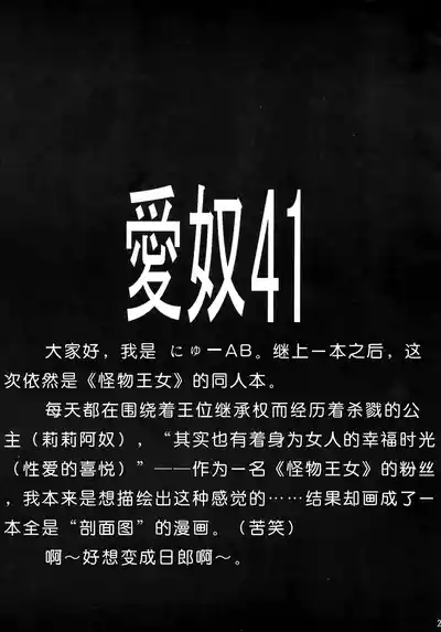 第24页 封面 - HaSM.cc