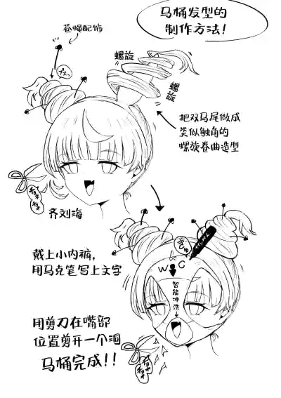 第100页 封面 - HaSM.cc