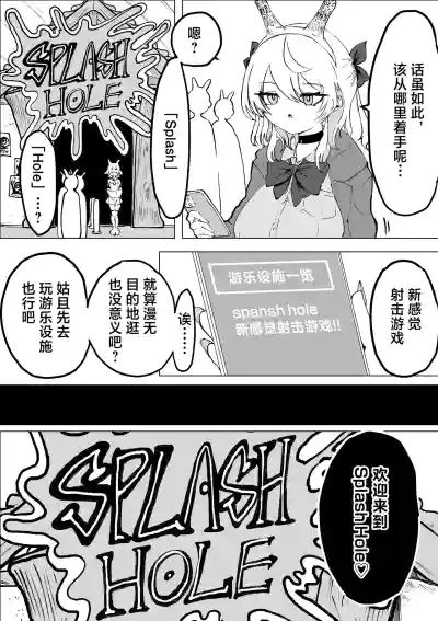 第20页 封面 - HaSM.cc