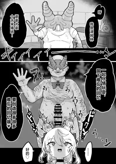 第32页 封面 - HaSM.cc