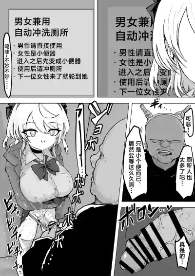 第44页 封面 - HaSM.cc