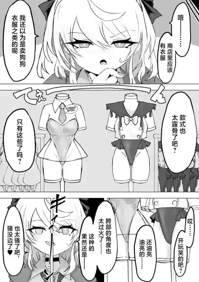 第48页 封面 - HaSM.cc