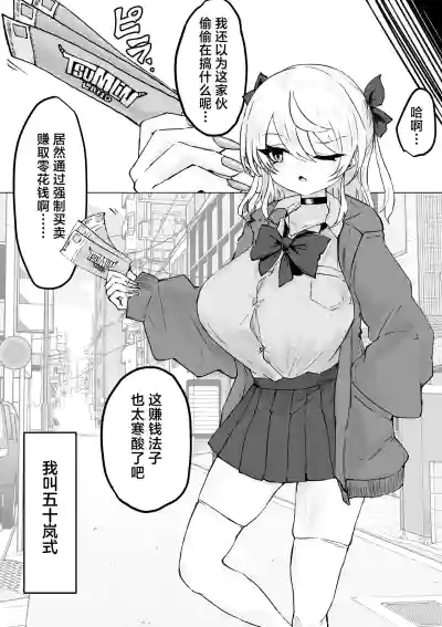 第4页 封面 - HaSM.cc