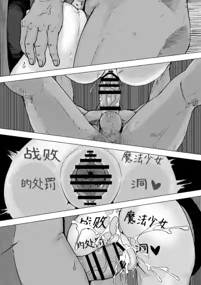第80页 封面 - HaSM.cc